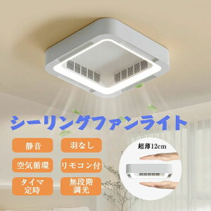 V[Ot@Cg y Rt Cz @ É LEDCg 6i  HȂ VƖ iK ^ ^C}[ V[OCg X}z V[Ot@ 8`