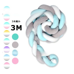 QԂh~NbV 3M 3{҂݃mbgNbV@mbg{[ Knot {[ xbhK[h 15colors xr[ NbV xbhTCh TChK[h xbhop[ Ԃ і  