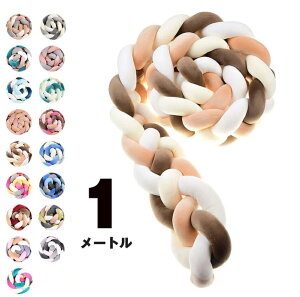 1M 4{҂ QԂh~NbV xbhK[h mbgNbV xr[ xbhK[h NbV xbhTCh TChK[h xbhop[ Ԃ і  k ACe 