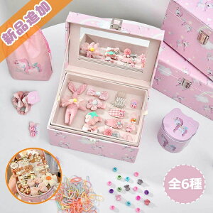 wANbv SZbg wAs  wAANZT[ ݂ǂ xr[ Ԃ ONbv q LbY a v[g w CAO lbNX oYj wj Mtg 