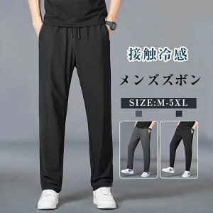 ڐG⊴ Y pc  Y{ Xgb` 傫TCY   􂦂 rWlX R tBbg ⊴   XEFbgpc Opc  St K j