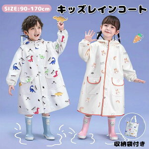 CR[g hZ j̎q ̎q LbY CEFA C|` J qJH Jbp Εt h ~J΍ y ʋC ^ [ܕt CObY ] ʉ 