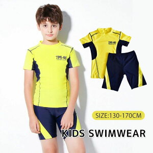 �L�b�Y ���� �j�̎q �Z�p���[�g 2�_�Z�b�g �q���p �X�N�[������ �W���j�A ���� ���b�V���K�[�h �V���[�g�p���c �X�C���E�F�A UV�J�b�g ���O���΍� ���V�� ���j���� ���w�� ���w�� �v�[�� �C��