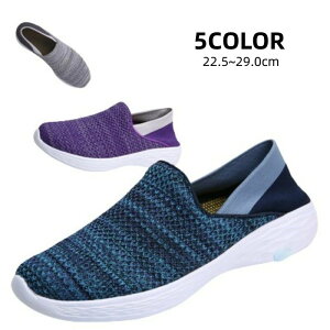 Xb| fB[X Y Xj[J[ JV 2WAY Ɠ߂ i[XV[Y SC fbLV[Y y ʋC EHLOV[Y  O[ u[ sN jp o^