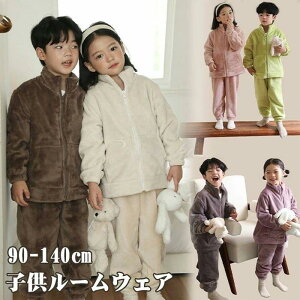 [EFA ~p q j̎q ̎q pW}  ㉺Zbg ~ ZbgAbv g t[X   Y{ gbvX 2_Zbg ӂ h ӂӂ v[g Mt