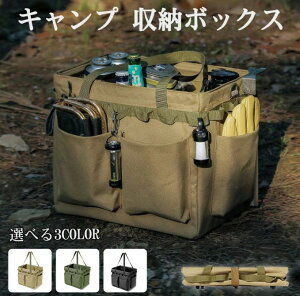 AEghA [Rei ThoPc HobO eʃ{bNX ^b`oPbg ܂ tBbVO ނ dP[X ԍ [