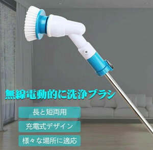 oX|bV[ d|uV C| duV d|uV 3ނ̑@\uVt [d IPX7h y ֗ ԍ쓮 ELb`