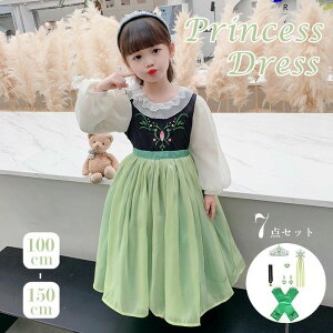 LbY q hX vZX s[X Pl ߑ 7_Zbg ANZT[Zbg i RX`[ ΐF ̎q RXv \ a Mtg nEB v[g NX}X 