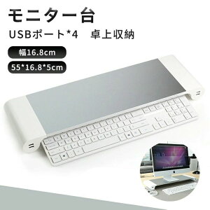 PC j^[X^h A~ USB|[gt [d L[{[h[j^[   Vo[ fXN  CeA IV   bN CeA p\R X^