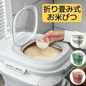 Ăт ܂ݎ 5kg 10kg ~ 25kg   悯 h h ܂߂ Ăт CX{bNX   ۊ ۑ opĂт op ߂т Rrc pbL