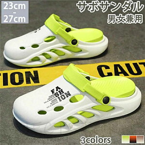 T{T_ NbNX 2WAY Y fB[X Xbp T_ jp NbNoh C AEghA V[Y y K   C\[O\ 4colors ̓  v