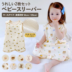 y2ZbgzX[p[ LbY K[[ t   Ԃ xr[ V Rbg xr[X[p[ K[[X[p[ xXg Ȃ _炩 Q pW} Cu  X[p