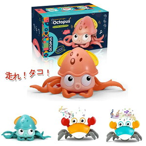 �������� �ʔ� �J�j�������� �q������ ����J�j�̂������� ���킢���^�R �q���̃v���[���g �m��ߋ� ���y�����J�j �������t�� �����I�ɏ�Q������� USB�[�d LED���C�g�t�� �Z���T�[�@�\ ��