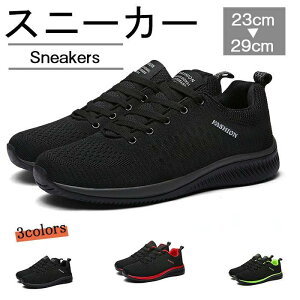 Xj[J[ Y fB[X  jOV[Y jp y ʋC h NbV EH[LOV[Y ^C WMO g[jO X|[c 傫TCY  u