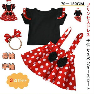 q NX}X ߑ RXv LbYs[X vZXhX Pl nEB ߑ q TXy_[XJ[g RX`[ ̎q WXJ TybgXJ[g LbY xr[