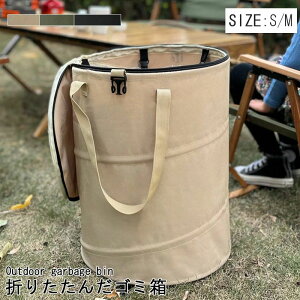 S~ O Lv ܂肽񂾃S~  sNjbN IbNXtH[h z Wt gь^o[xL[ t Xgb` oPc  [