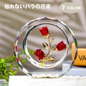 ͂Ȃỏԑ NX^t[ u NX^ J[[Y o 7F  t[Mtg o^Cf[ ސEj ޏ  LOv[g a j   