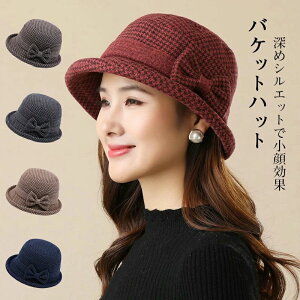 Xq fB[X v fB[X H H~ ~ 傫TCY UV Jbg  ڂ 傫 TCY   UVJbg lC ΍L  IXX s O H~UV ̓