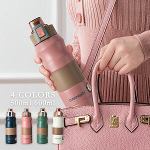   ۉ ۗ ^u[ XeX ʋ ʊw e ^ {g 500ml 680ml Rh~ 􂢂₷ XeX EH[^[{g i |[^u ϗϔM