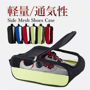 St V[YP[X fB[X Y V[YobO V[Y l w iC X|[c j̎q ̎q 㗚 w 傫 S