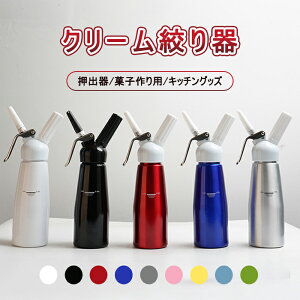 GXv[} Xp[NO CO2GXv[} A̖A 500ML Y_[J[ \[_[J[ N[i [X A~ o َqp Lb`ObY َq