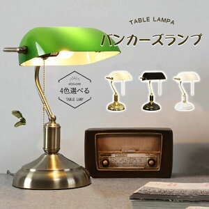 Ɩ e[uv oJ[YCg e[uCg oJ[Y v g AeB[N s GXjbN } Cg f h}  b KX xbhTCh v[g