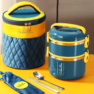 ٓ ۉ`W[ 1800ml ۉٓ i ׂƂ ٓobOt ƃXv[t ^fM ǂ l  jp ʋ ʊw AEghAp