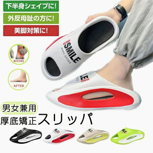 ꕔӂXbp [V[Y fB[X Y Xbp ėp  C qp  p gC Jbv Xbp Xbp 6cm Od lԍHw GA[NbV