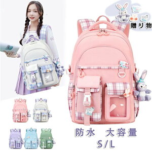 bNTbN bN LbY ̎q j̎q fB[X w wN wN h  }U[YbN  킢 ʋ ʊw y obO JWA [ @\ s 