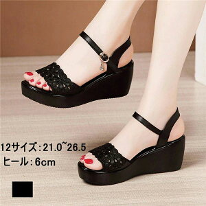 T_ fB[X EFbW\[ q[6cm ₷ ɂȂ  EȂRtH[gT_ 傫TCY q[T_ nCq[ TCY Sn悢 