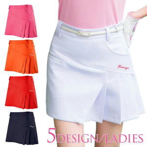 StEFA fB[X StXJ[g XJ[g n Ci[pč^ T}[EGA ^ Xgb` X|[cXJ[g St X|[c t lCr[ sN  zCg b