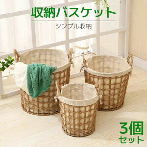 [oXPbg 3Zbg  [ ۂĂ肩킢 [ L M STCY  Eߏ q rO t^ [  ^I { CD lC G JSoXPbg k JS  ȃXy[