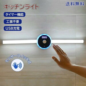 ŐVfڐG Lb`Cg ZT[Cg LED Ǐ 茳  o[Cg ړI ^b`X ZT[Cg CX iK ZT[XCb` ԐڏƖ ԓ_