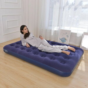 f GA[xbh Ԓ Lv VO cC _u NC[ 4TCY qp 1-2lp RpNg ig GA[ xbh  g 22cm h eg Q ȈՃxbh qǂ 