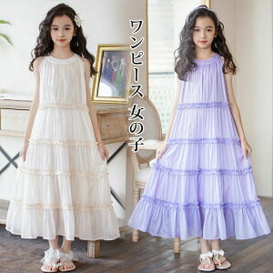 LbY OhX Ȃs[X qǂ qhX \hX t  s[X LbYs[X LbY q ̎q   ӂӂ  lC w tH[