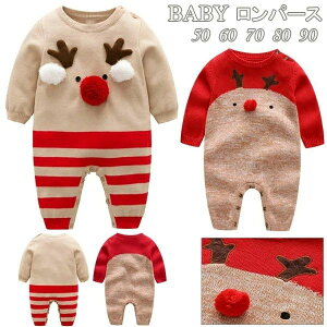 NX}X p[X xr[ Jo[I[ H~ Ԃ jbg T^  ߑ j̎q ̎q LbY ߑ 59 66 70 80 90cm v[gp  xr[EFA RX`[ oYj 