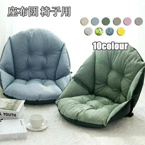 NbV zc ֎qp ItBXNbV V[gNbV lp ֎qpNbV ֎qpzc   ᔽ fXN[N ʋC lGKp