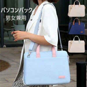 ^ubg P[X q ^ubgP[X w m[gp\R P[X Vv  p\R P[X |Pbg t ʊw ItBX LbY PCobN 킢  qp 