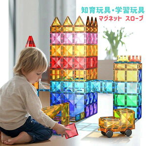 }OlbgubN mߋ mubN Jt ̃pY Mtg v[g a c q LbY j j̎q ̎q 3 4 5 6 a  ςݖ  3D egX ς