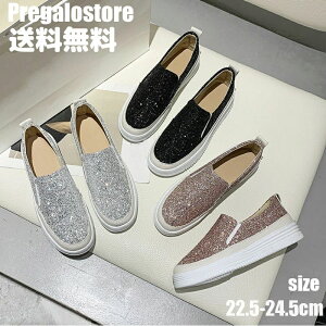 Xj[J[ V[Y fB[X tH JWA Up s y  ؂ Vo[ ubN zCg 22.5cm 23cm 24cm 24.5cm