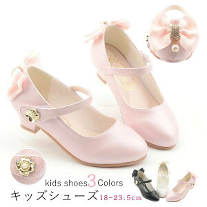 tH[}V[Y ̎q LbY q C 18 19 20 21 22 23cm qC V[Y qT_ LbY q C ̎q w V[Y q  w tH[}C \ C LbYV[Y q