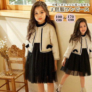 w X[c ̎q  ̎q Ǝ X[c ̎q  Zj[hX ZbgAbv q s[X ̎q { hX LbY tH[} qX[c  ܎O h