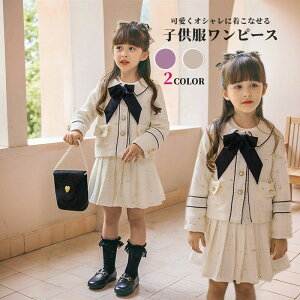 w X[c ̎q  ̎q Ǝ X[c ̎q  Zj[hX ZbgAbv q s[X ̎q { hX LbY tH[} qX[c  ܎O h