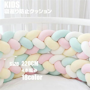 QԂh~NbV 2.2M 4{҂ xbhK[h mbgNbV xr[ xbhK[h NbV xbhTCh TChK[h xbhop[ Ԃ і  k ACe