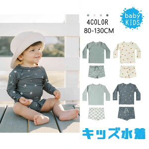 LbY j̎q  Zp[g xr[ j qp ǂ ݂ bVK[h ㉺Zbg  q WjA Zp[g  xr[ 80 90 100 110 120 130 q ct ۈ牀 LbY 