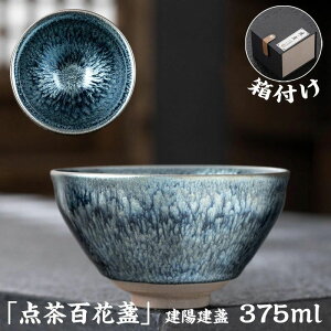 q q Vڒq jϓVڒq  q   NWN _ zᵁi񂳂jH S 375ml lt  Hv it v[g 蕨 t