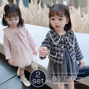 q hX s[X `[hX tH[} X[c | q ̎q `FbN s[X LbY tH[}hX ZbgAbv w  Ǝ ܎O  \