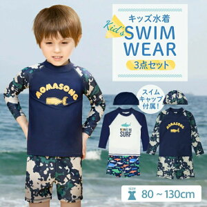 bVK[h q  q ǂ  80cm j̎q qp w _CrOX[c tBbglX 90cm XN[ 100cm 110cm 130cmXC~O Zp[g LbY WjA qǂ 3_