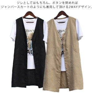 W VlbN l xXg OW OJ fB[X   {^ Ȗ OxXg  |Pbgt n C[h t H 傫TCY 30 40 50 60 