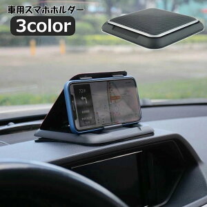 ԗpX}zz_[ X}zX^h ԍڃz_[ X}[gtH _bV{[h \t px J J[{ ֗ tȒP Vv ԗpi J[pi J[ObY J[AN